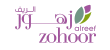 Zohoor Al-Reef Zohoor Al-Reef