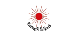 El Rahma Company for Recruitment Services Abroad El Rahma Company for Recruitment Services Abroad