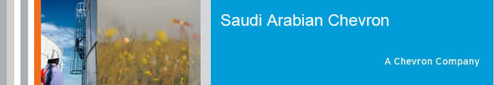 Careers at Saudi Arabian Chevron