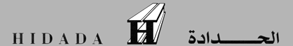HIDADA