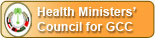 Health Ministers’ Council for GCC