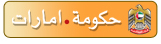 MoH Hospital and Medical Center
