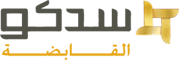 سدكو
