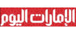 emarat alyoum