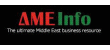 Dubai School of Government and Bayt.com release white paper on new online trends in Arab region