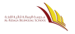 Al Resala Bilingual School