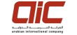 وظائف Arabian International Company for Steel Structures (AIC)