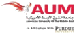 American University Of the Middle East.