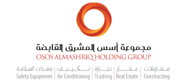 أسس المشرق للبناء والتعمير