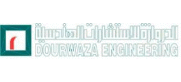 الدروازة للاستشارات الهندسية