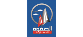 Safwa Real Estate