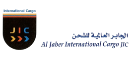 Aljaber International Cargo