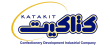 The Confectionery Development Industrial Company – (Katakit) (Syria)