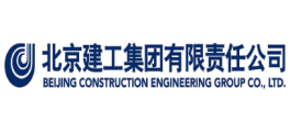 Beijing Construction Engineering