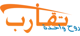 Takarub