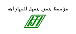Hassan Jameel