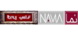 Nama Co.