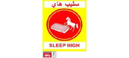 Global Marketing Company fo sleeping systems Ltd.