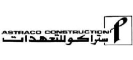 Astraco Construction