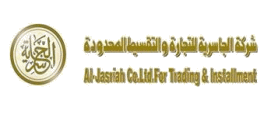 الجاسرية