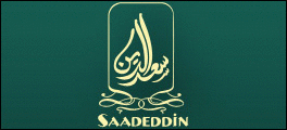 Saadeddin