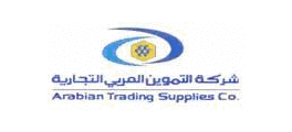 Arabian Trading Supplies
