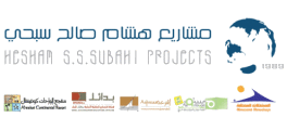 Hesham Subahi Projects