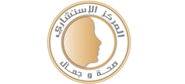 Consulting Center for Dermatology and Laser